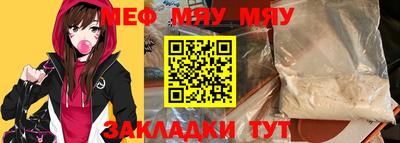 спиды Кулебаки