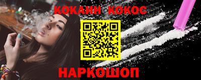 винт Кунгур