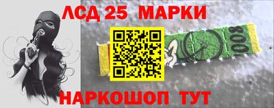 спиды Кулебаки