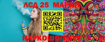 спиды Кулебаки