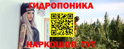 спиды Кулебаки
