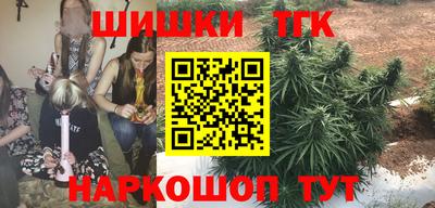 винт Кунгур