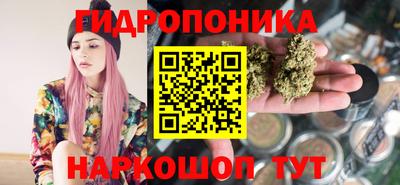 спиды Кулебаки