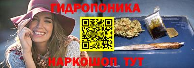 молекула духа Кумертау
