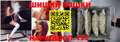 винт Кунгур