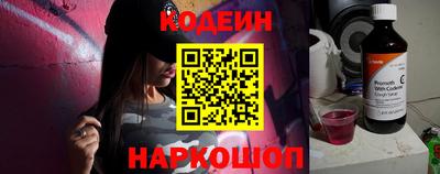 винт Кунгур