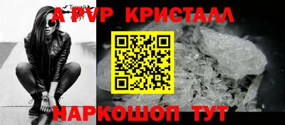 спиды Кулебаки