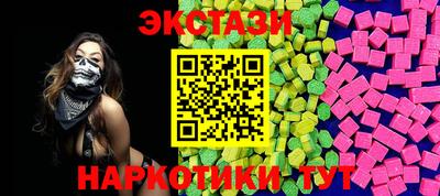 винт Кунгур