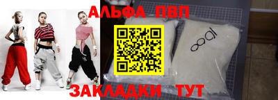 винт Кунгур