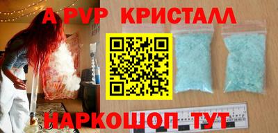 спиды Кулебаки