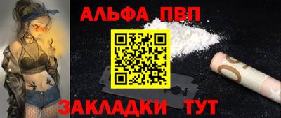 винт Кунгур