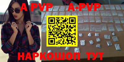 спиды Кулебаки