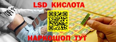 спиды Кулебаки