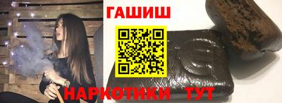 спиды Кулебаки