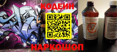 спиды Кулебаки