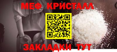 спиды Кулебаки