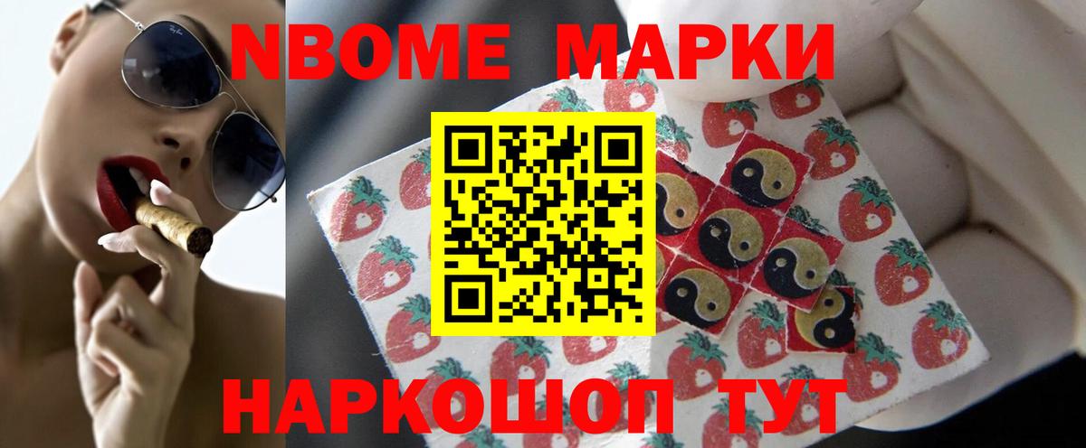 LSD-25 экстази кислота  Лсд 25 экстази ecstasy  Вход с VPN  Электросталь 